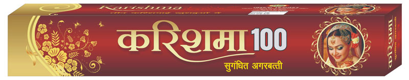 Manufacturers Exporters and Wholesale Suppliers of 3 in one Incense Stick (Krishma 100) Kanpur Uttar Pradesh